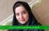 راهبردهای مؤثر برای کاهش کورتیزول و افزایش تاب‌آوری زنان
